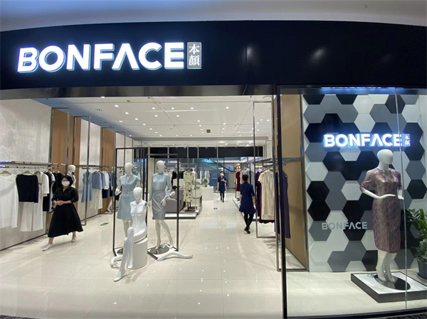 维多利亚老品牌vic(集团)官方网站