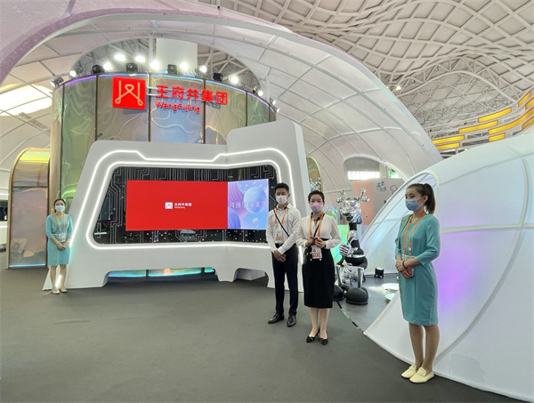 维多利亚老品牌vic(集团)官方网站