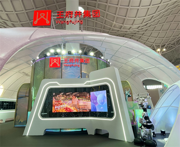 维多利亚老品牌vic(集团)官方网站