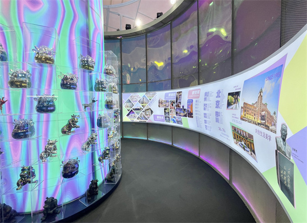 维多利亚老品牌vic(集团)官方网站