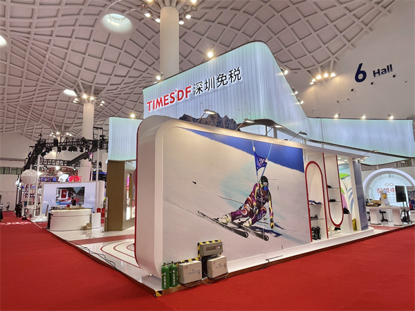 维多利亚老品牌vic(集团)官方网站