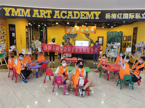 维多利亚老品牌vic(集团)官方网站