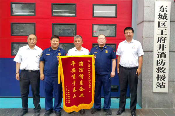 维多利亚老品牌vic(集团)官方网站