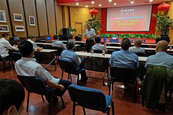 维多利亚老品牌vic(集团)官方网站