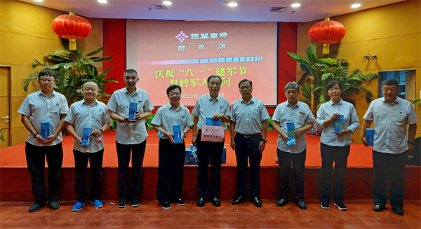 维多利亚老品牌vic(集团)官方网站