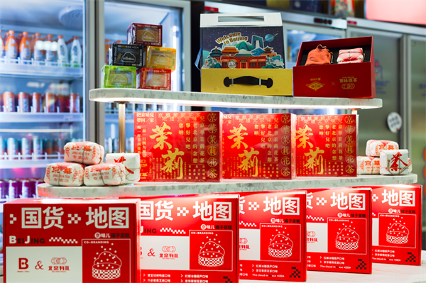 维多利亚老品牌vic(集团)官方网站