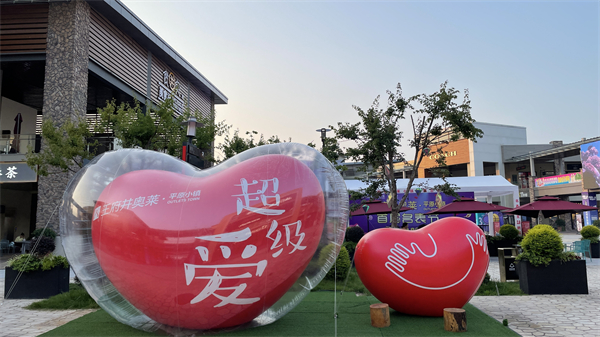 维多利亚老品牌vic(集团)官方网站