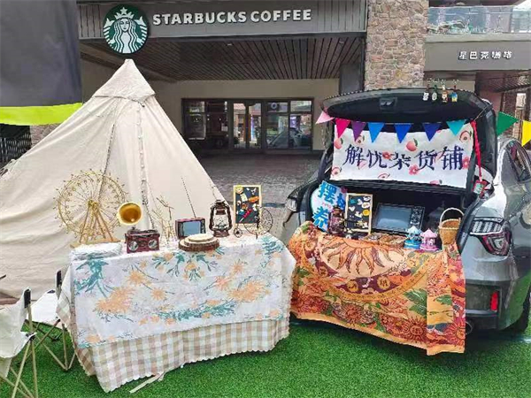 维多利亚老品牌vic(集团)官方网站