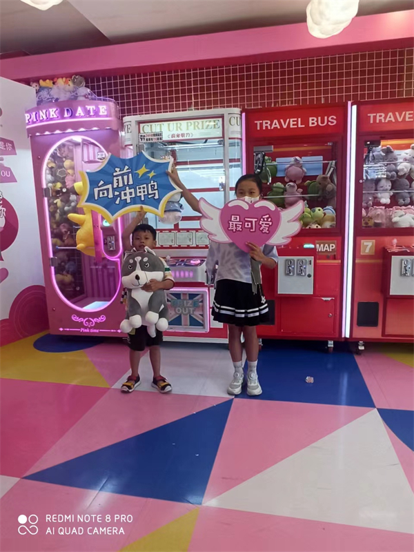 维多利亚老品牌vic(集团)官方网站