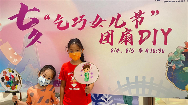 维多利亚老品牌vic(集团)官方网站