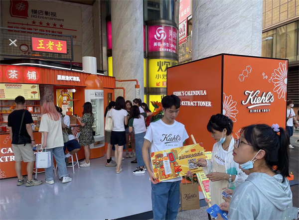 维多利亚老品牌vic(集团)官方网站