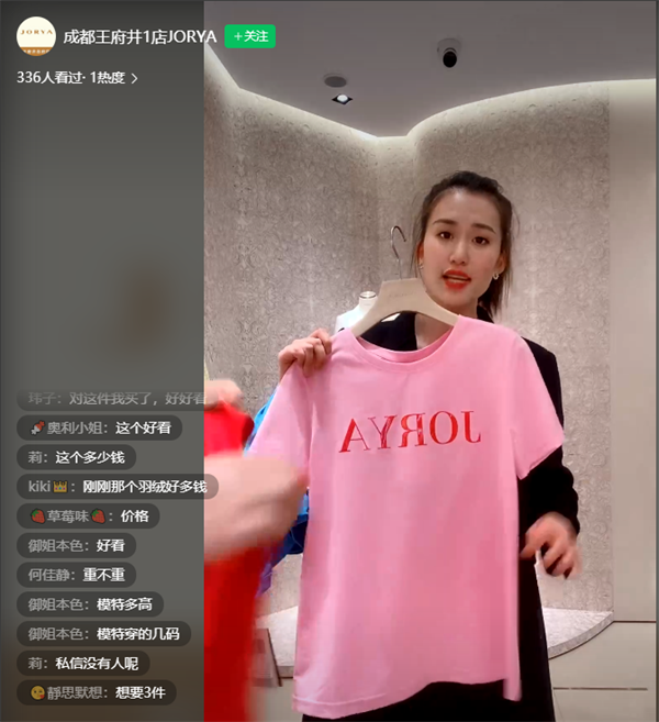 维多利亚老品牌vic(集团)官方网站