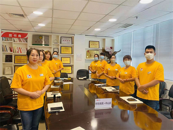 维多利亚老品牌vic(集团)官方网站