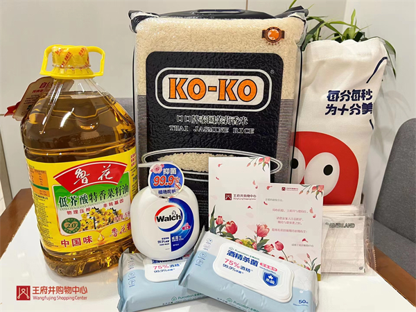 维多利亚老品牌vic(集团)官方网站