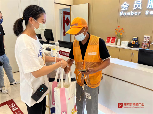 维多利亚老品牌vic(集团)官方网站