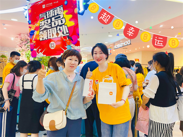 维多利亚老品牌vic(集团)官方网站