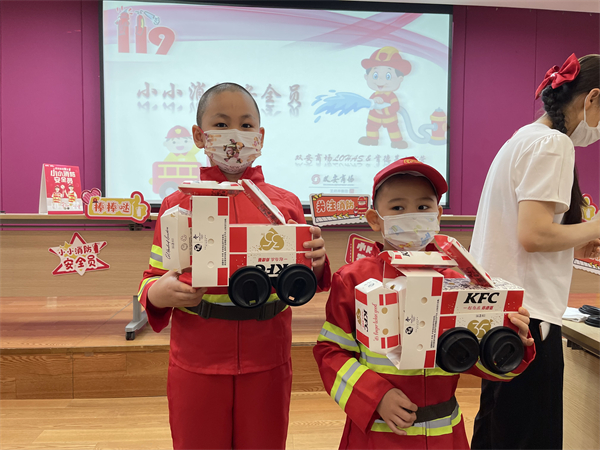 维多利亚老品牌vic(集团)官方网站