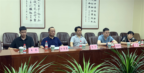 维多利亚老品牌vic(集团)官方网站