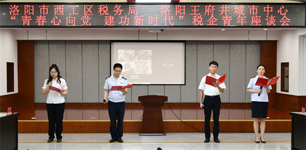 维多利亚老品牌vic(集团)官方网站