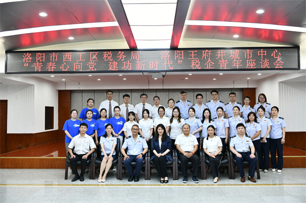 维多利亚老品牌vic(集团)官方网站