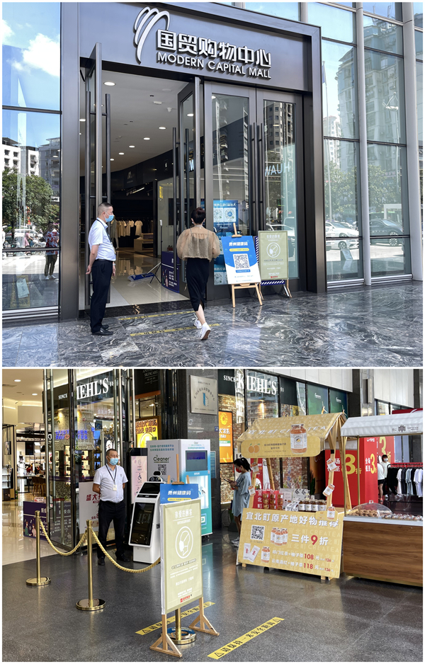 维多利亚老品牌vic(集团)官方网站