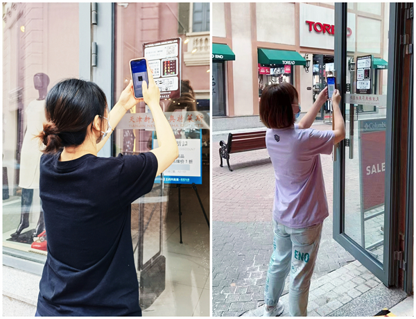 维多利亚老品牌vic(集团)官方网站