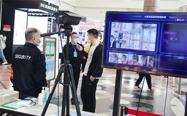 维多利亚老品牌vic(集团)官方网站