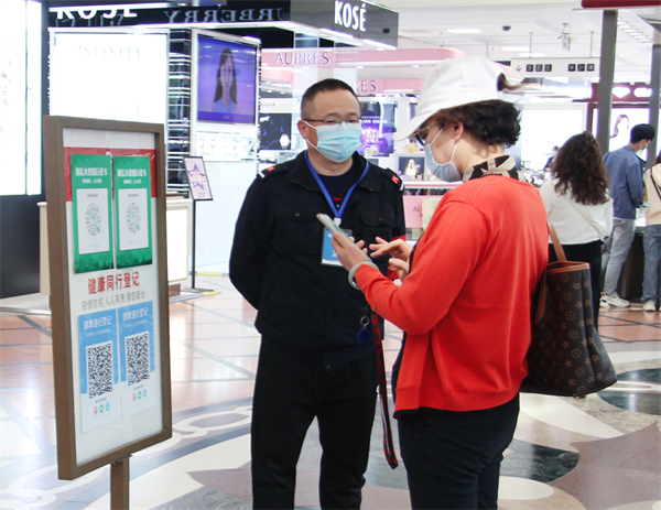 维多利亚老品牌vic(集团)官方网站