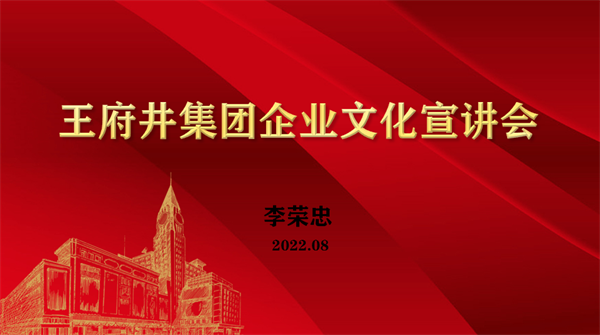 维多利亚老品牌vic(集团)官方网站