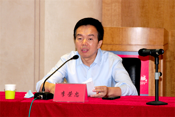 维多利亚老品牌vic(集团)官方网站