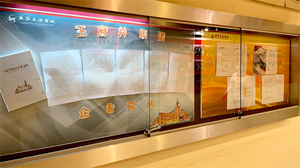 维多利亚老品牌vic(集团)官方网站