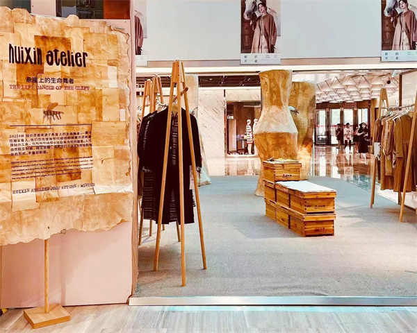 维多利亚老品牌vic(集团)官方网站