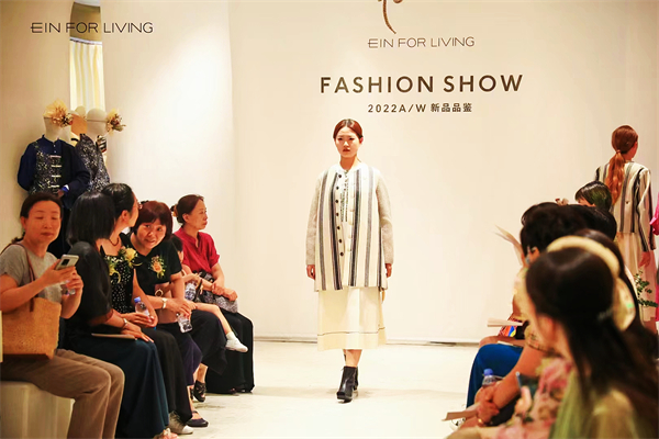 维多利亚老品牌vic(集团)官方网站