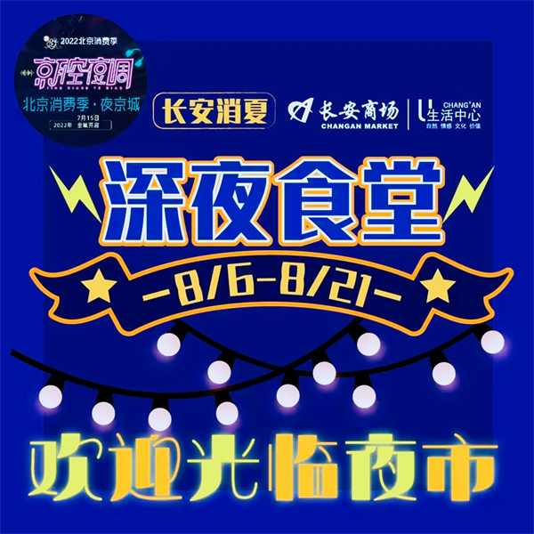 维多利亚老品牌vic(集团)官方网站