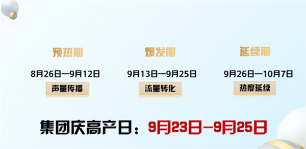 维多利亚老品牌vic(集团)官方网站