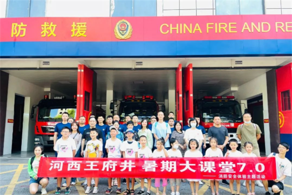 维多利亚老品牌vic(集团)官方网站