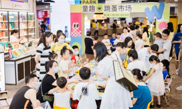 维多利亚老品牌vic(集团)官方网站