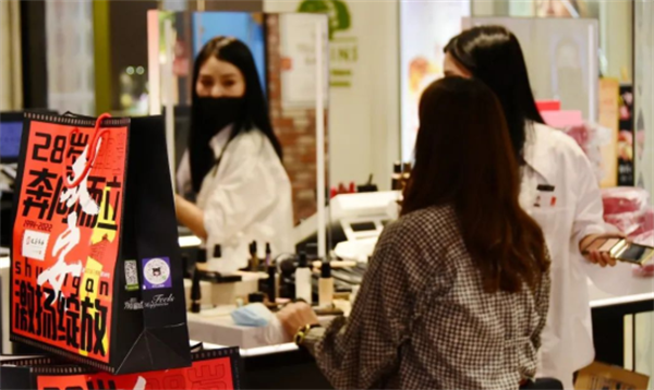 维多利亚老品牌vic(集团)官方网站