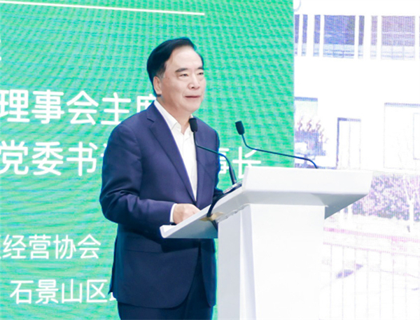 维多利亚老品牌vic(集团)官方网站