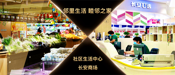 维多利亚老品牌vic(集团)官方网站