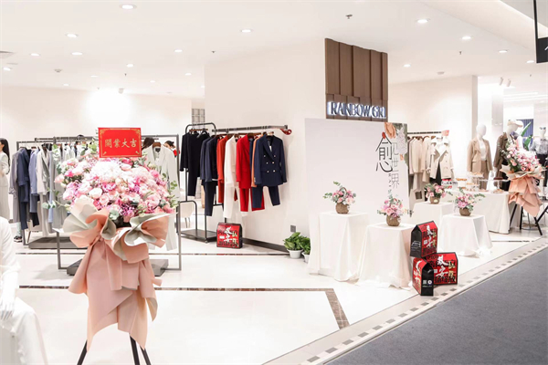 维多利亚老品牌vic(集团)官方网站