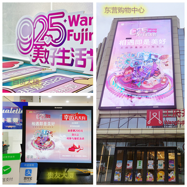 维多利亚老品牌vic(集团)官方网站