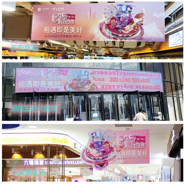 维多利亚老品牌vic(集团)官方网站