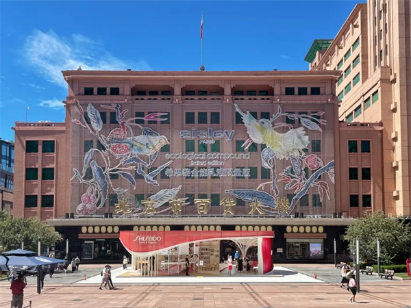 维多利亚老品牌vic(集团)官方网站