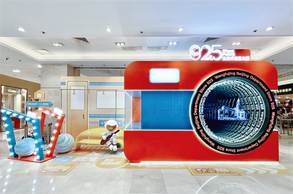 维多利亚老品牌vic(集团)官方网站