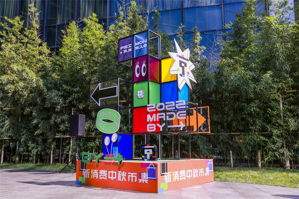 维多利亚老品牌vic(集团)官方网站