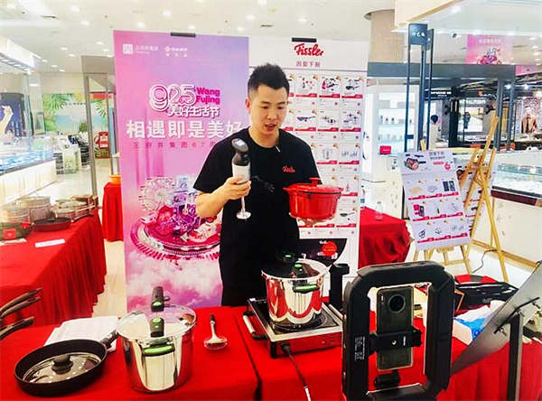 维多利亚老品牌vic(集团)官方网站