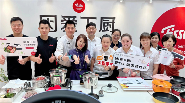 维多利亚老品牌vic(集团)官方网站