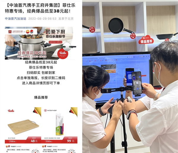 维多利亚老品牌vic(集团)官方网站