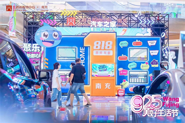 维多利亚老品牌vic(集团)官方网站